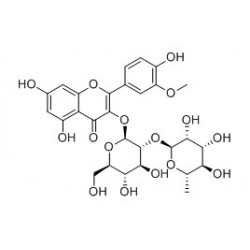 Structure of 55033-90-4 | 20mg