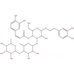 Structure of 147396-01-8 | 10mg