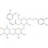Structure of 147396-01-8 | 10mg