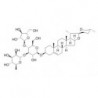 Structure of 76296-72-5 | 20mg