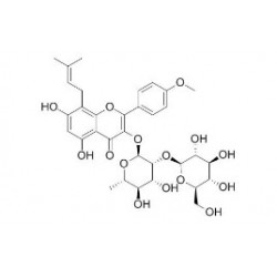 Structure of 118525-35-2 | 5mg