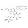 Structure of 7085-55-4 | 5mg