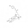 Structure of 260393-05-3 | 5mg
