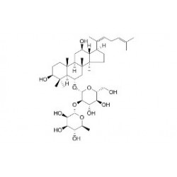 Structure of 181225-33-2 | 10mg