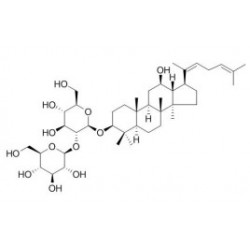 Structure of 186763-78-0 | 10mg