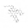 Structure of 80214-83-1 | 20mg