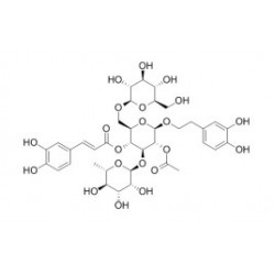 Structure of 112516-05-9 | 20mg