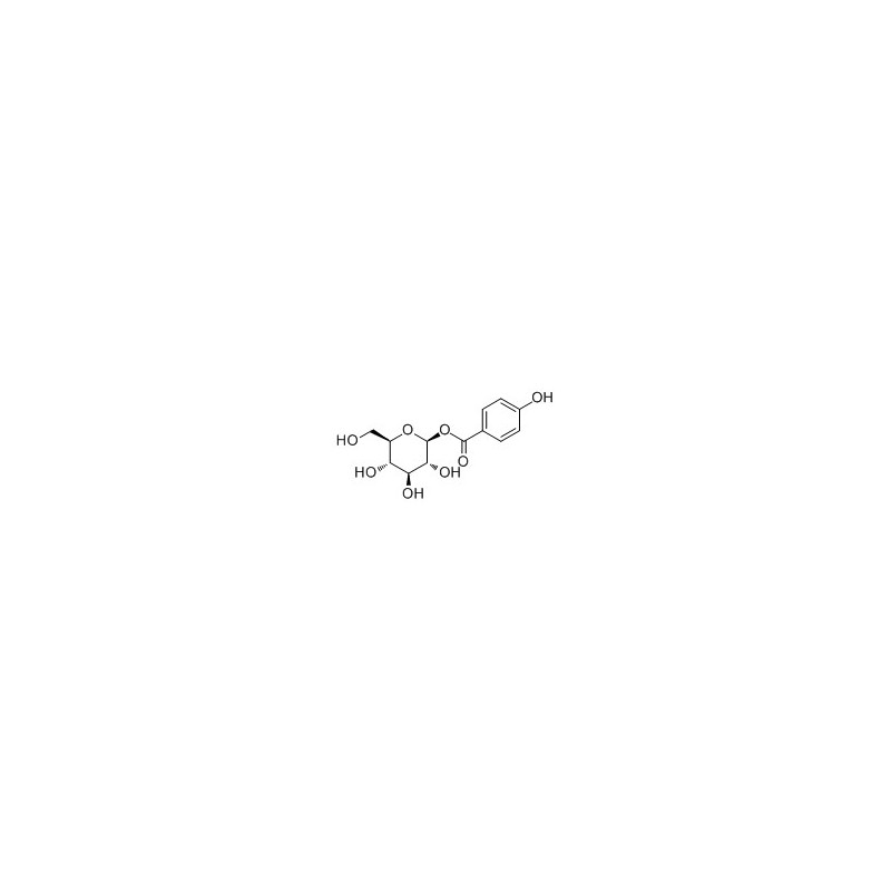 Structure of 25545-07-7 | 5mg