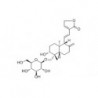 Structure of 141973-41-3 | 5mg