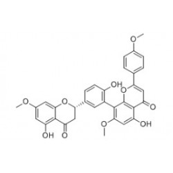 Structure of 110382-42-8 | 5mg