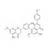 Structure of 110382-42-8 | 5mg