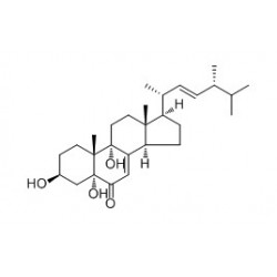 Structure of 88191-14-4 | 5mg