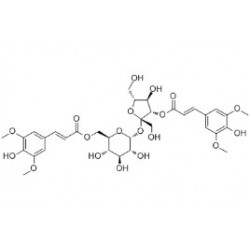 Structure of 139891-98-8 | 20mg