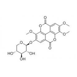 Structure of 136133-08-9 | 5mg
