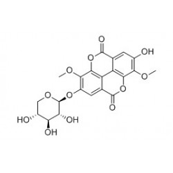 Structure of 62218-23-9 | 5mg