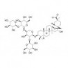 Structure of 23643-61-0 | 20mg