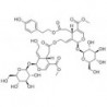 Structure of 147764-93-0