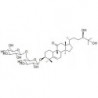 Structure of 2170761-37-0