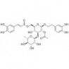 Structure of 112516-04-8 | Tubuloside B