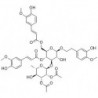 Structure of 881421-12-1 | Trichotomoside