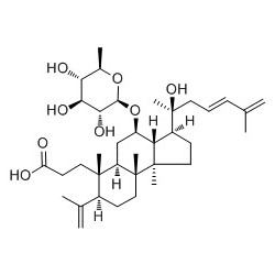 Structure of 2093058-16-1 | Cyclocarioside K