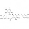 Structure of 79916-77-1 | 20mg