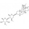 Structure of 872993-75-4 | Marsdenoside I