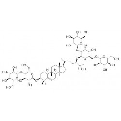 Structure of 1628293-32-2 | 11-Deoxyisomogroside V